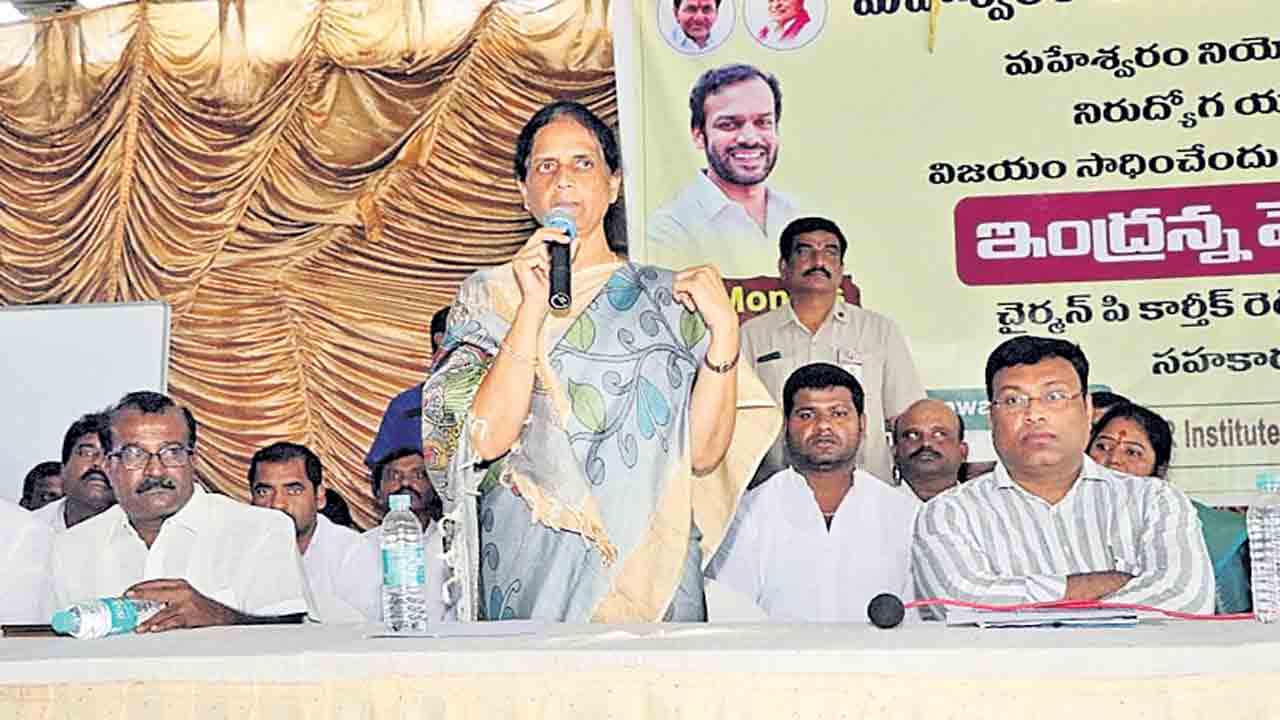 సీఎం ఆలోచనతోనే ఉచిత కోచింగ్‌ సెంటర్లు