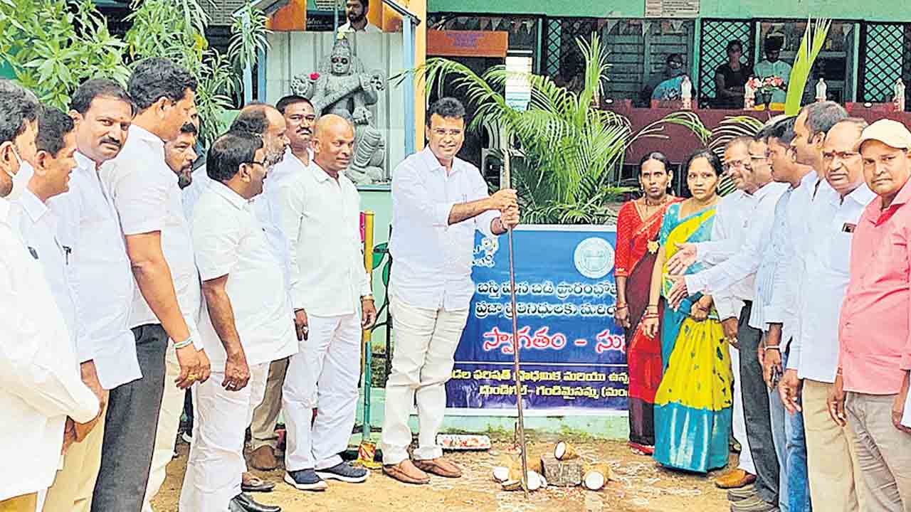 మన బస్తీ- మన బడితో మెరుగైన వసతులు