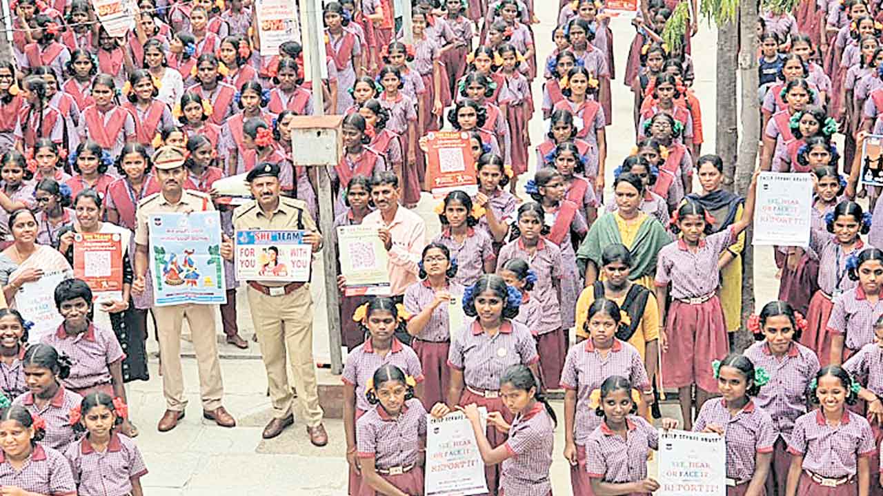 చట్టాలపై అవగాహన ఉండాలి