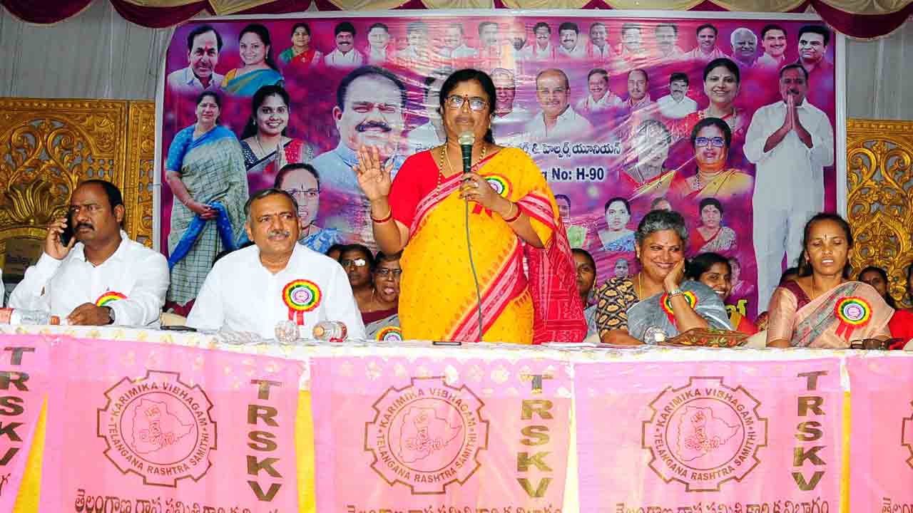 సీఎం కేసీఆర్‌.. కార్మిక, ఉద్యోగుల పక్షపాతి : గండ్ర