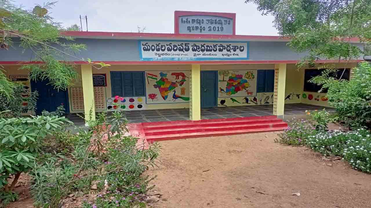 పుట్టిన ఊరి రుణం తీర్చుకుంటున్న పారిశ్రామికవేత్త