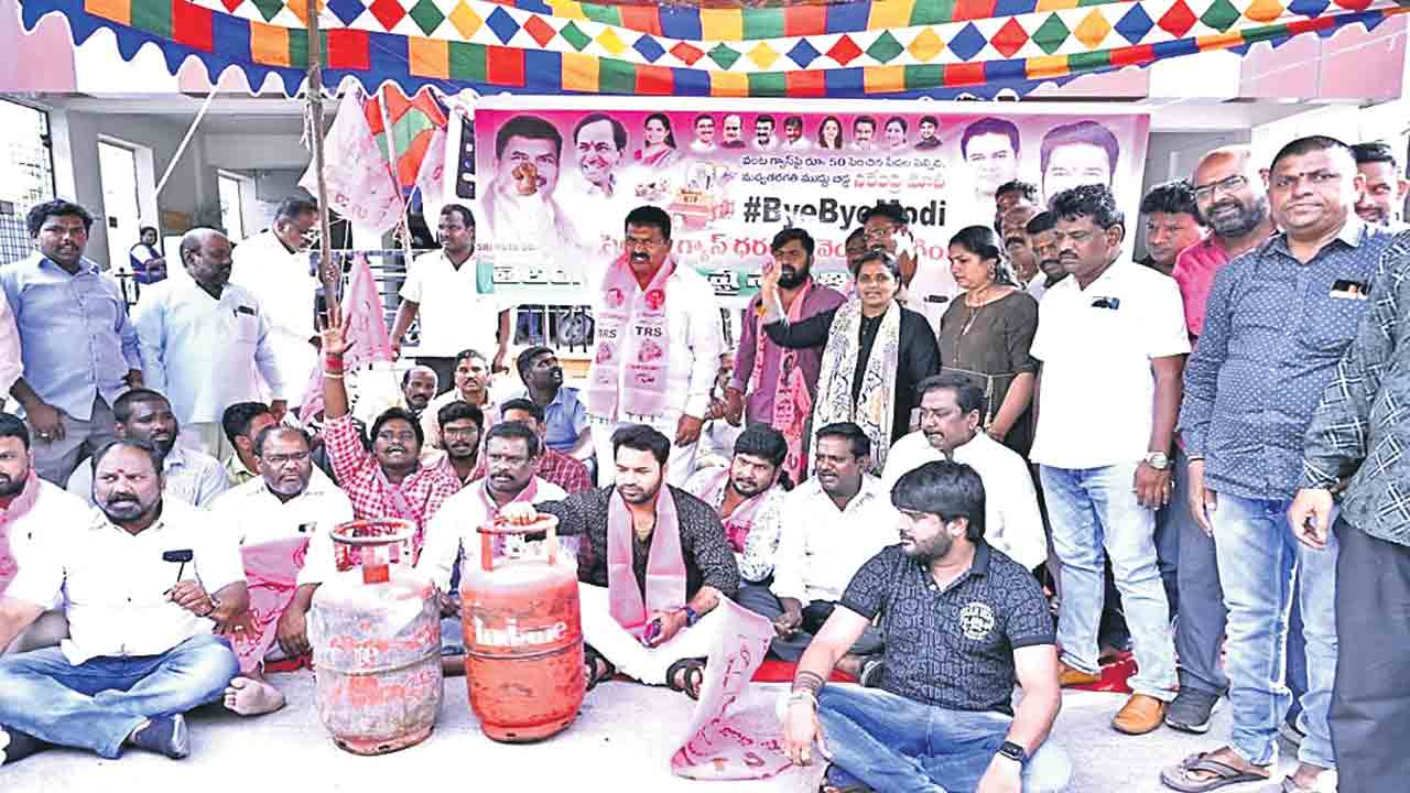 మోదీకి దిగిపోయే రోజులు దగ్గరపడ్డాయి