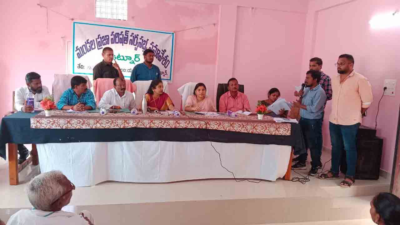 ఏజెన్సీలో గంజాయిని నిర్మూలించండి