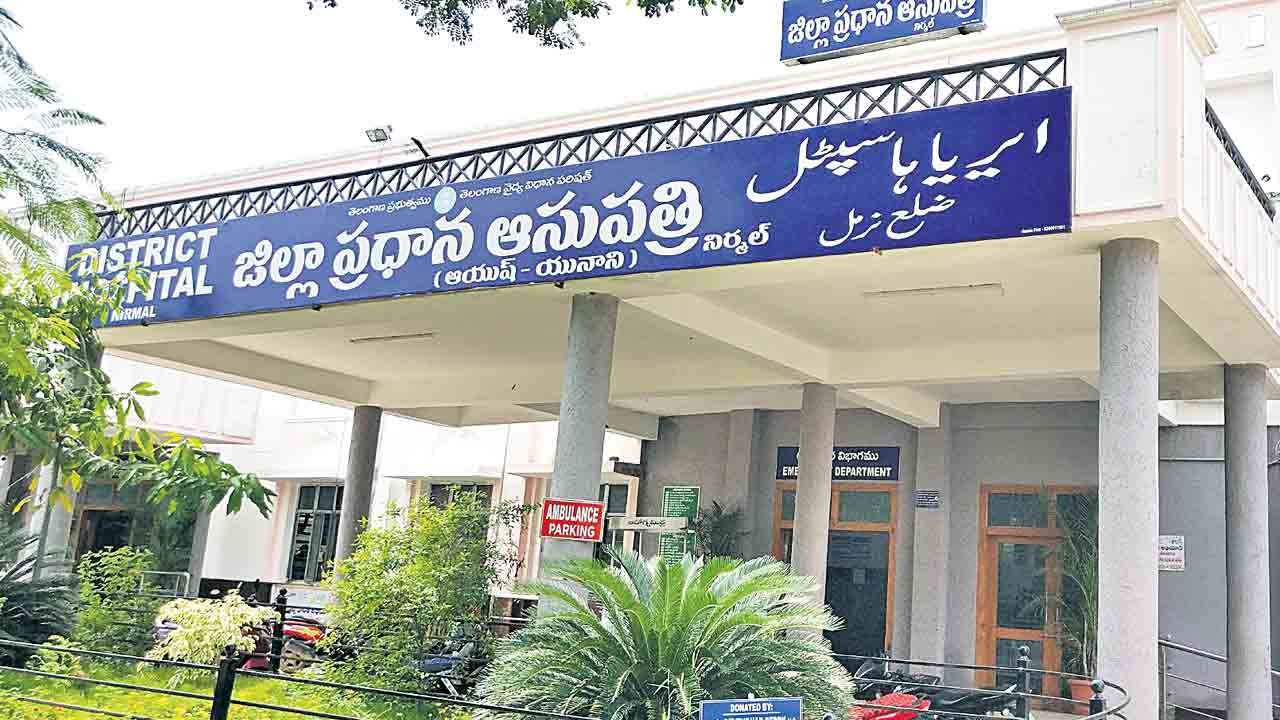 సర్కారు దవాఖానలకు అవార్డుల పంట