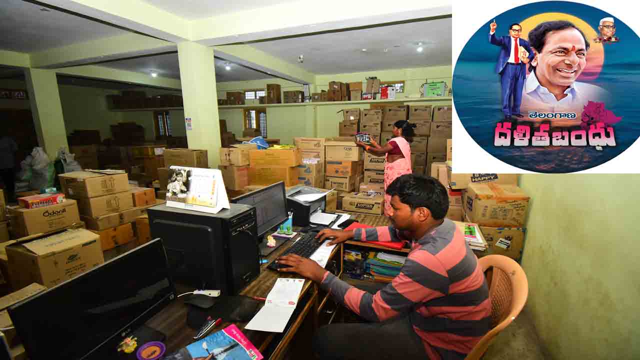 దారి చూపిన దళిత బంధు