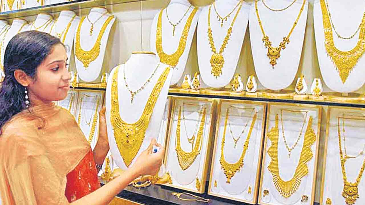 50 వేల దిగువకు పసిడి