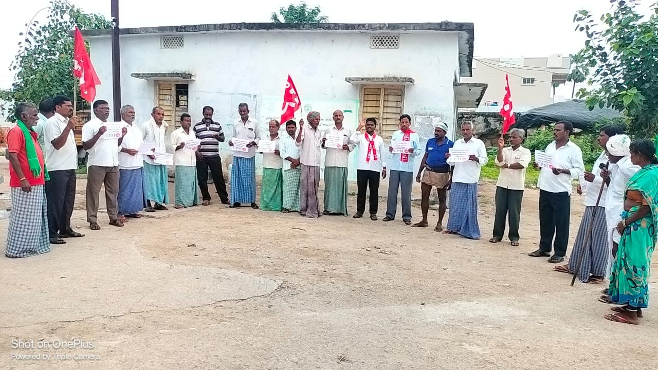 పేదలపై జీఎస్టీ భారం దుర్మార్గం