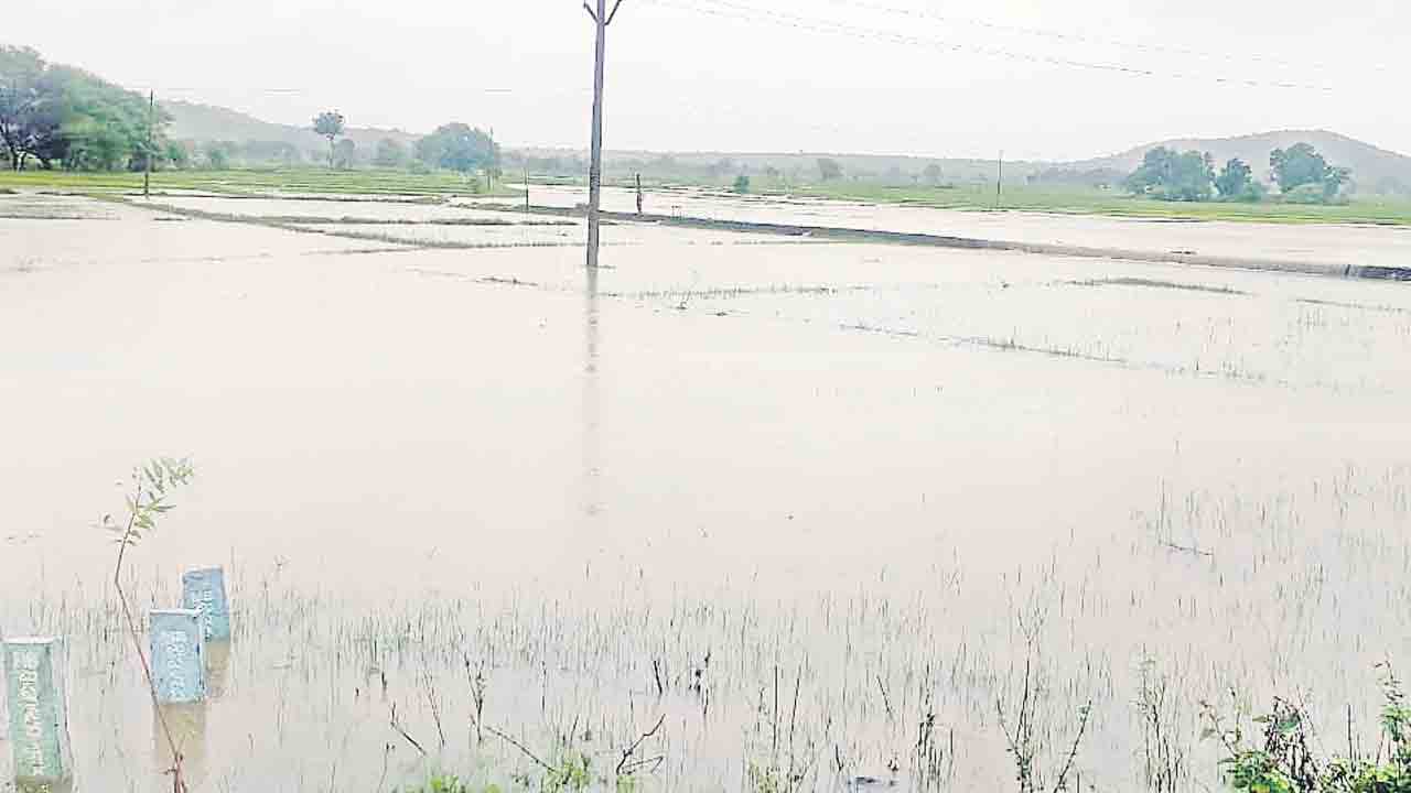 రెండో దఫా భారీ వర్షం