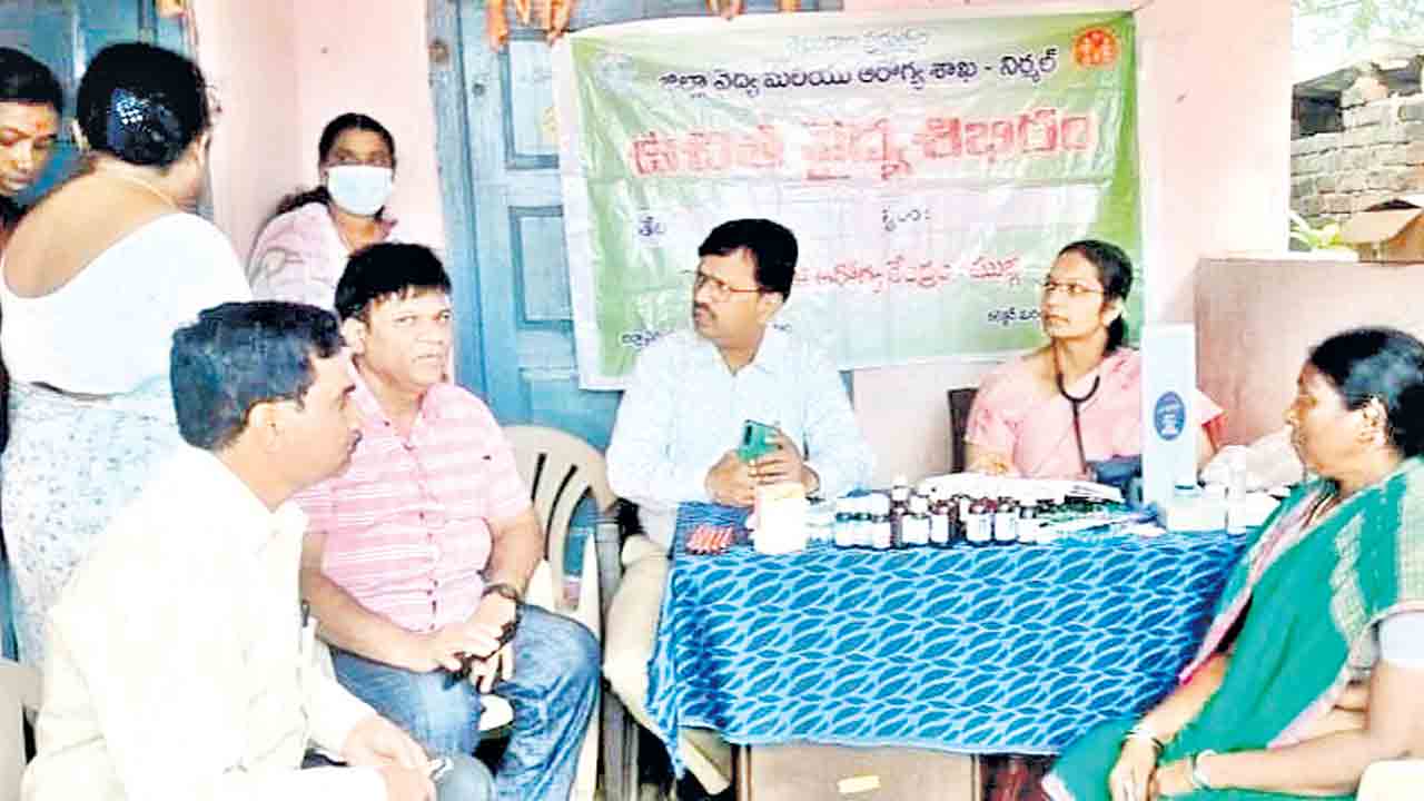 అన్ని రకాల వైద్య సేవలందించాలి