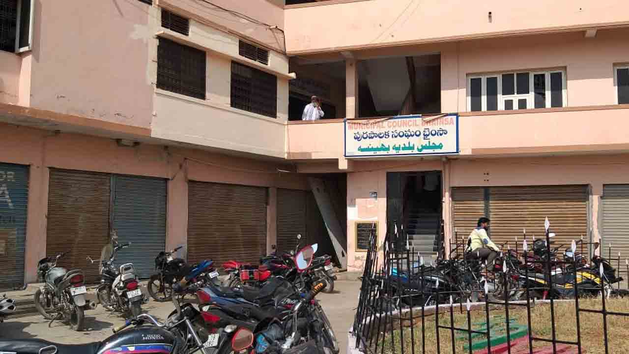 ఓటీఎఫ్‌ పథకంతో ఊరట