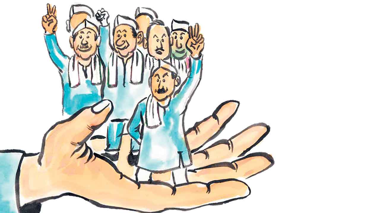 ఆయా..గయా..