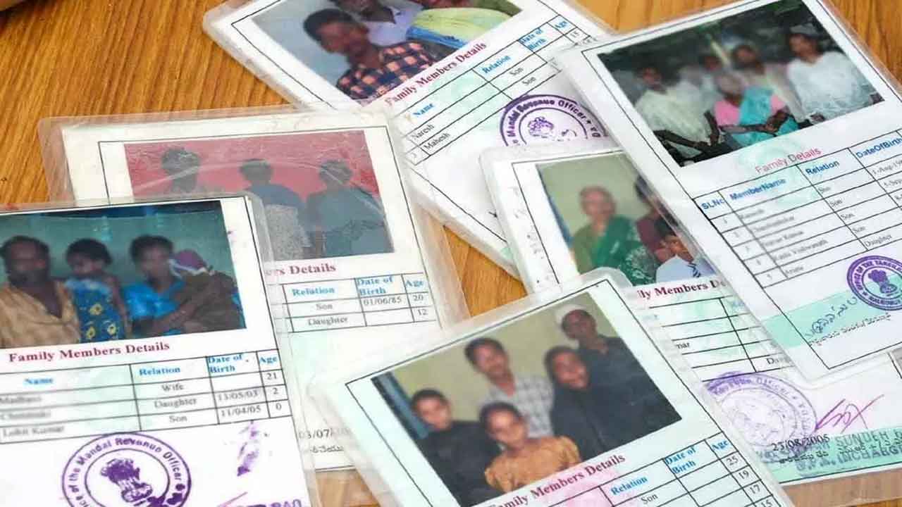 పరేషాన్‌ వద్దు!రేషన్‌కార్డులు రద్దయ్యాయా..?