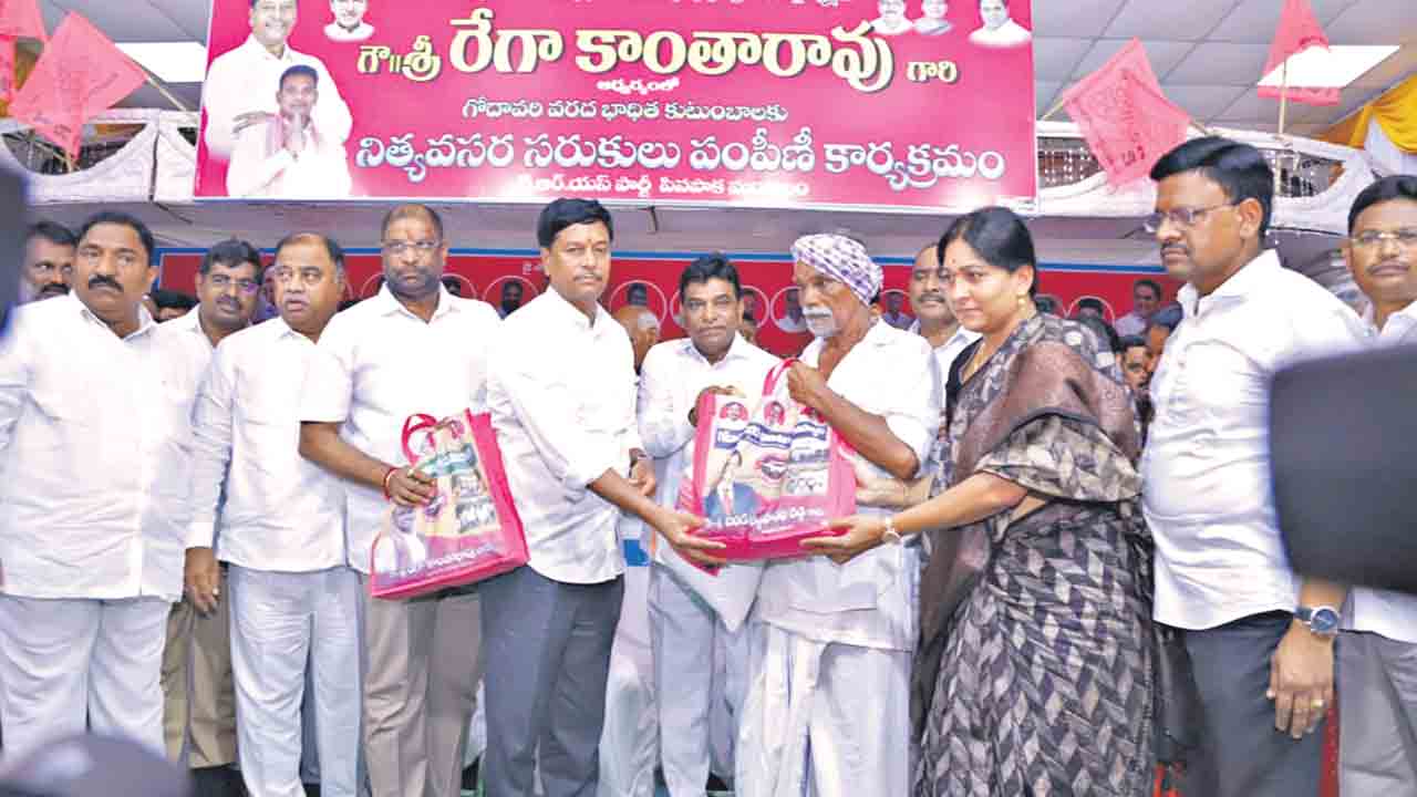 వరద బాధితులకు కోటి రూపాయల సాయం