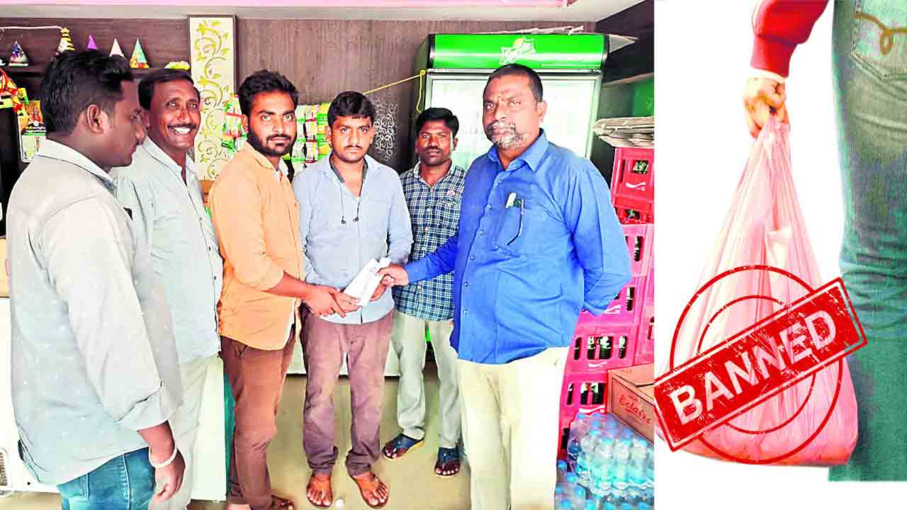 క్యారీ బ్యాగులు, గ్లాసుల వంటివి వాడకంపై నిషేధం