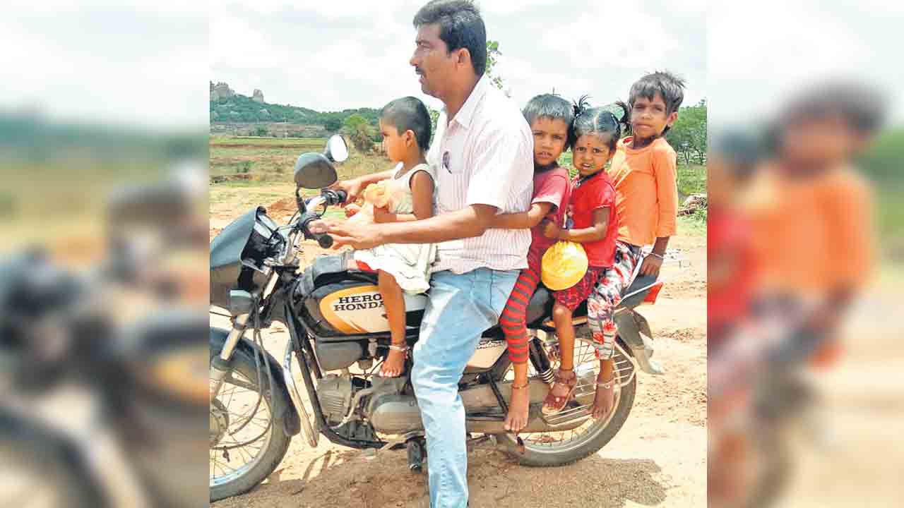 చదువు చెప్తా.. ఇంటికీ చేర్చుతా!