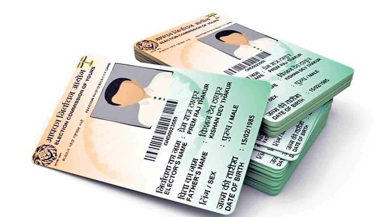 బోగస్‌ ఓటర్లకు చెక్