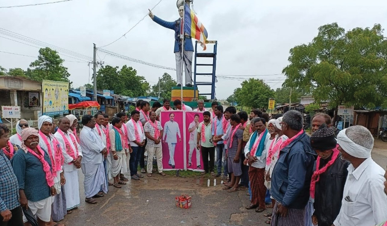 నెరవేరిన కల