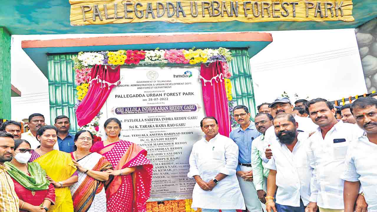 ప్రగతి యజ్ఞం.. పచ్చని సౌభాగ్యం