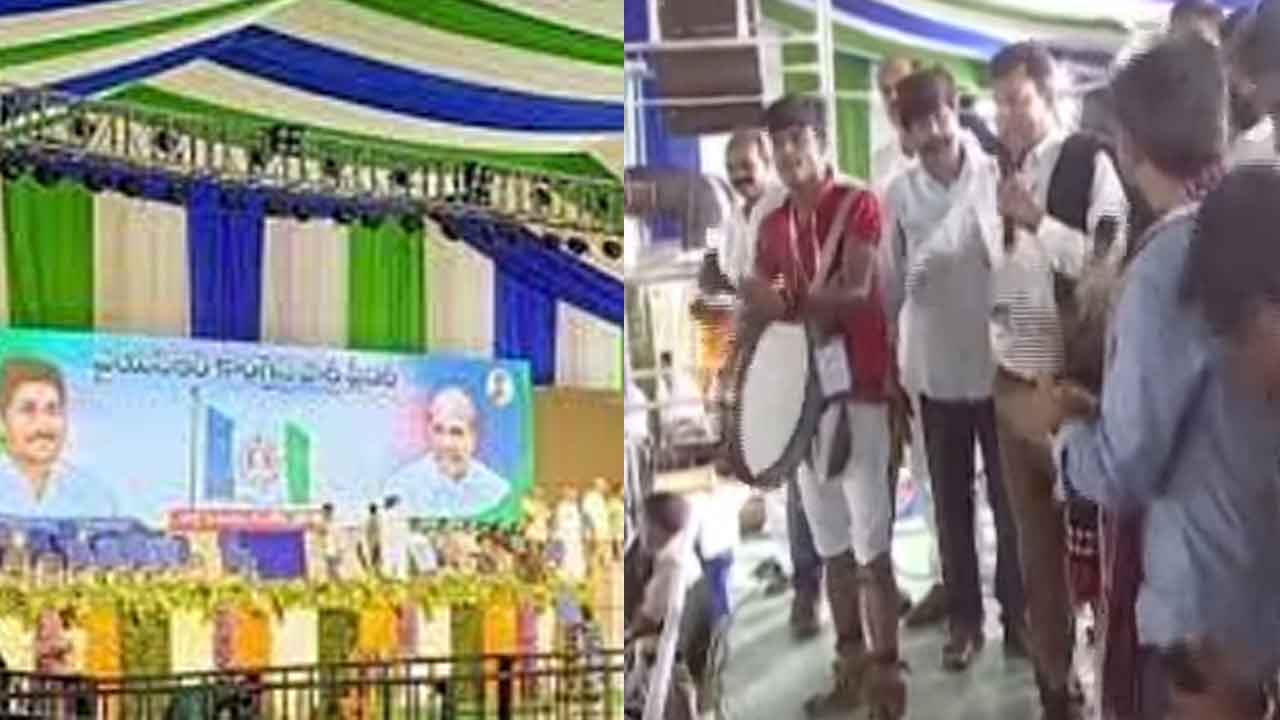 ప్లీనరీలో ఆడిపాడిన ఏపీ మంత్రి