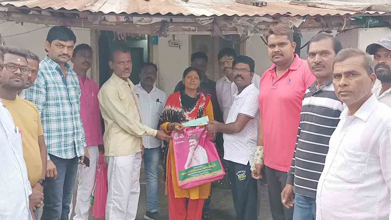 కన్నీళ్లు తుడిచేందుకే కల్యాణలక్ష్మి