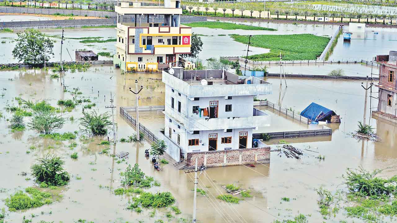 మొగులుకు చిల్లు