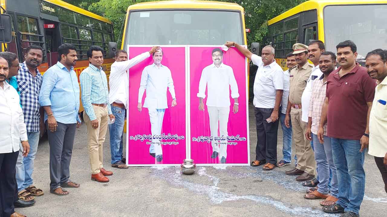 ‘714 జీవో’రద్దు సంబురాలు