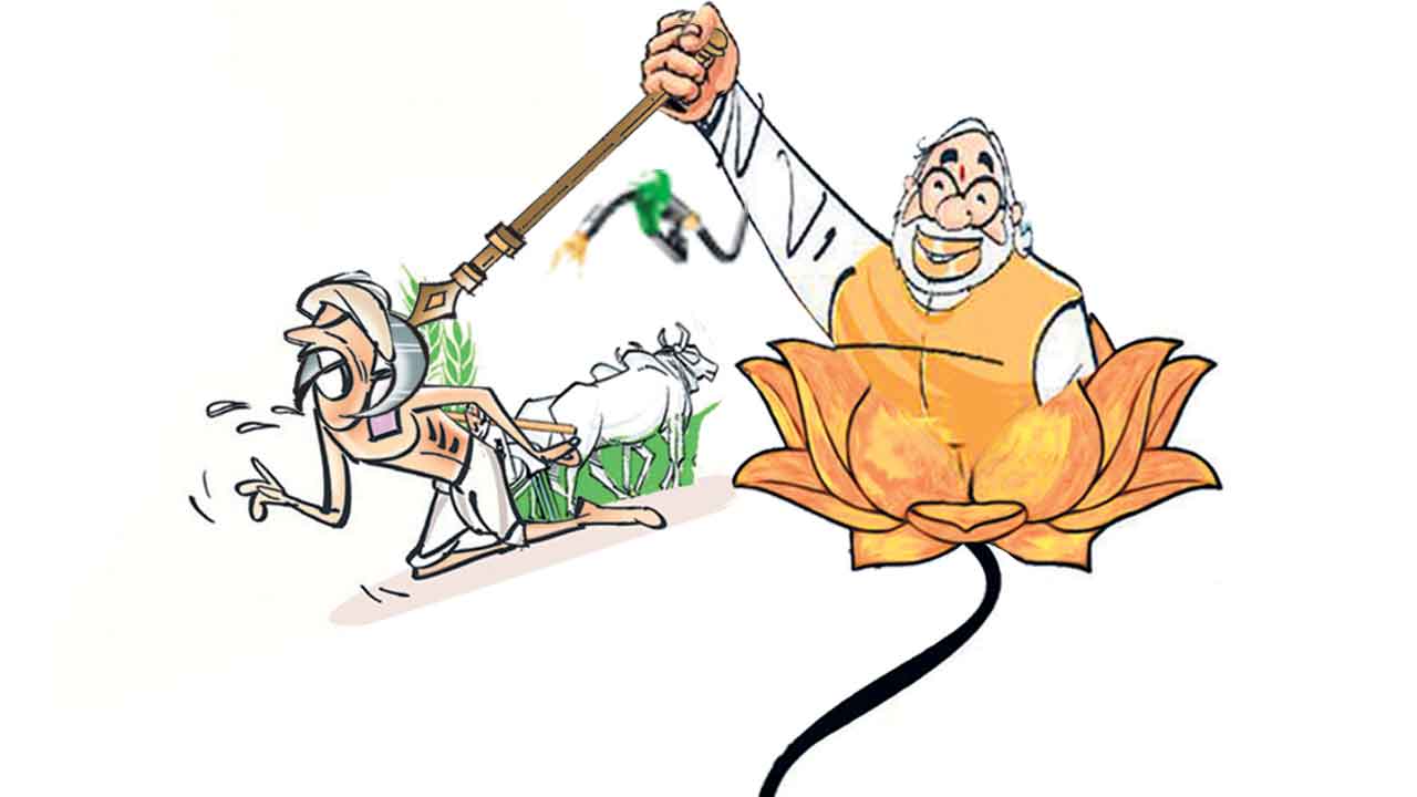 రైతుపై మోదీ కత్తి