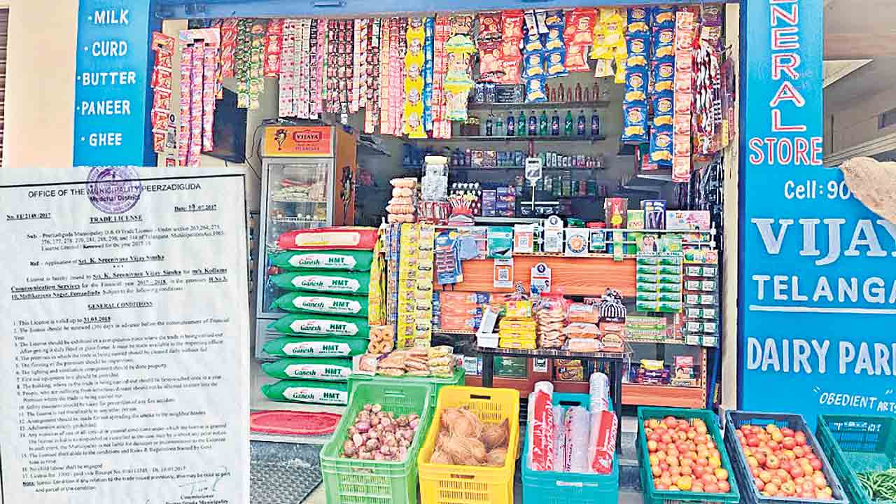 ట్రేడ్‌ లైసెన్సుల్లో శాస్త్రీయత..!