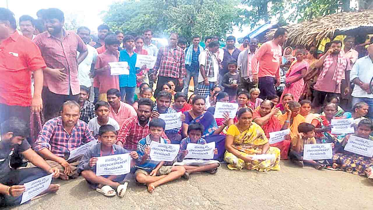 ఆ ఐదు గ్రామాలు తెలంగాణవే