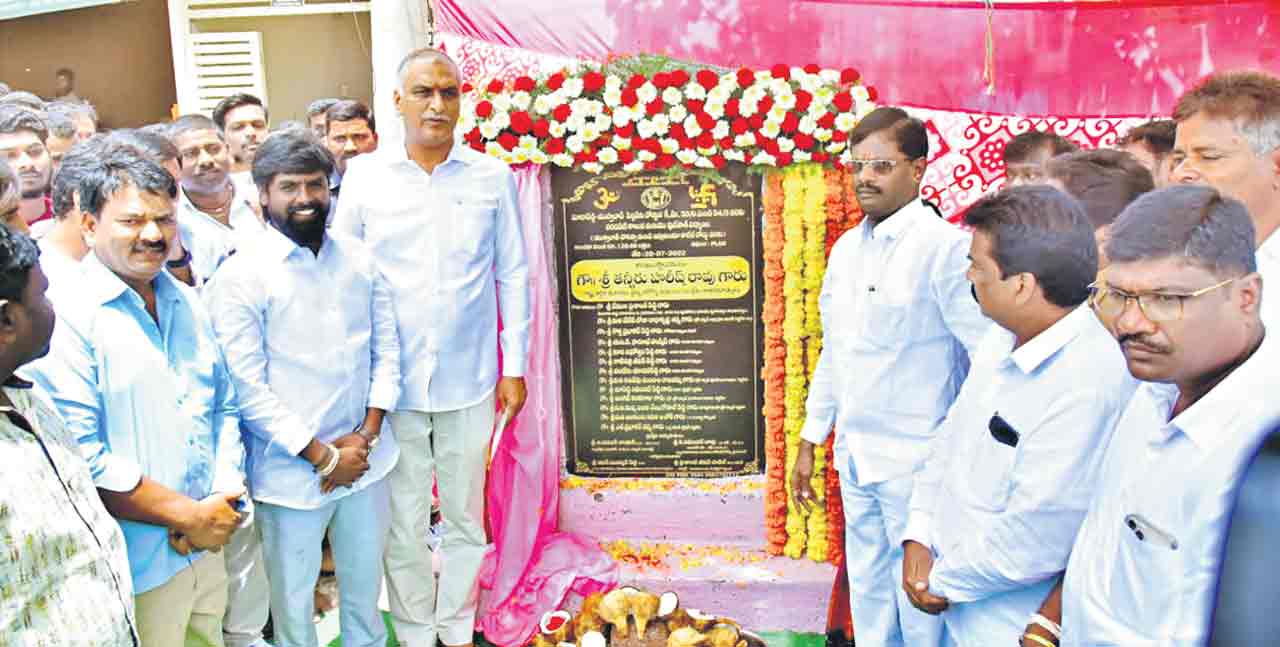 సిద్దిపేట క్లీన్‌టౌన్‌