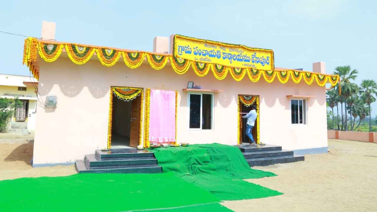 పకడ్బందీగా పల్లె లెక్కలు