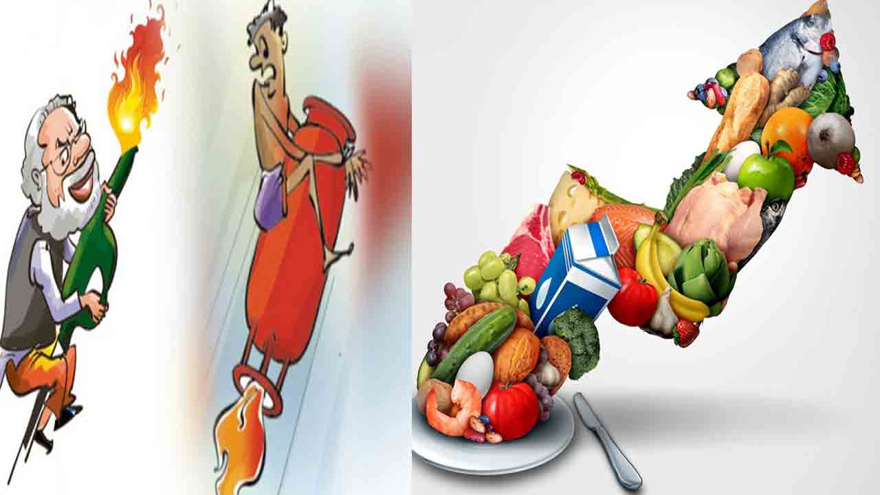 సామాన్యుడిపై.. సావుదెబ్బ