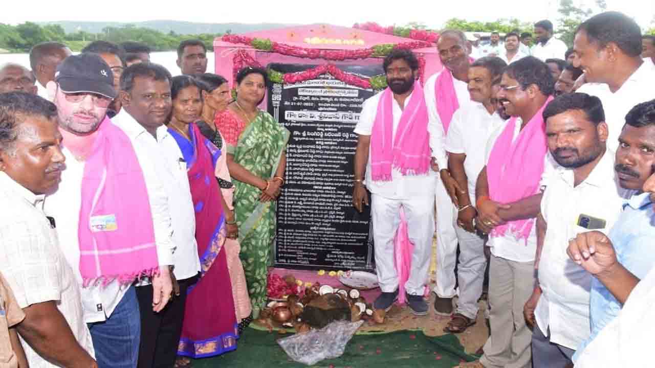 పాలమూరుతో సస్యశ్యామలం