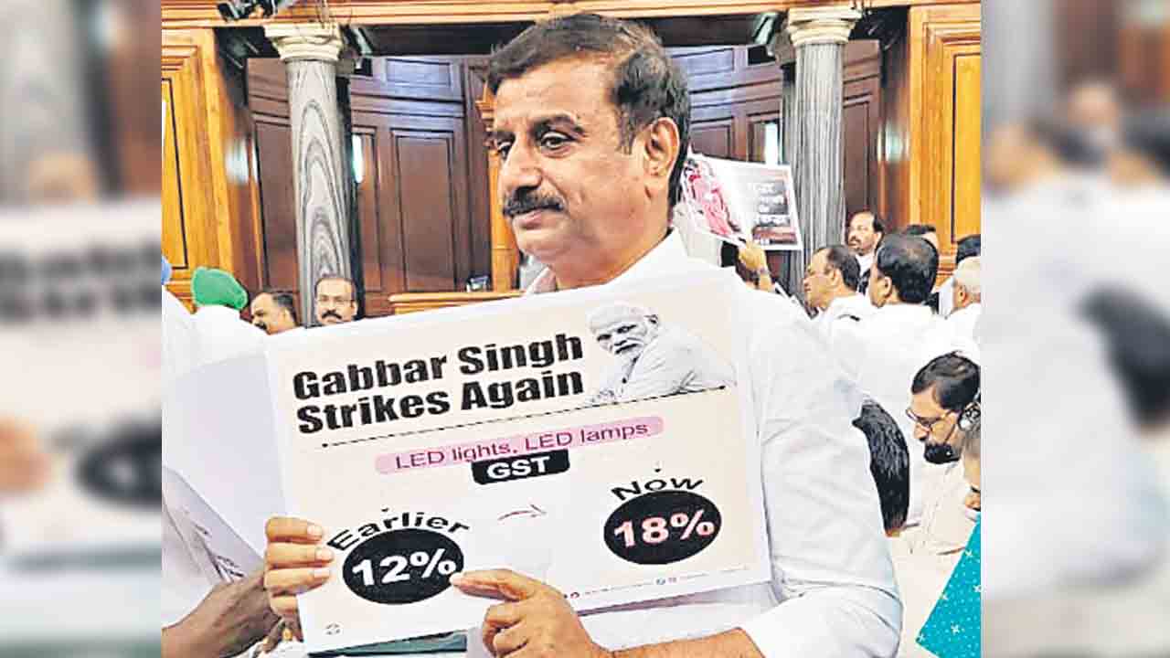 కేంద్రం మెడలు వంచాల్సిందే..