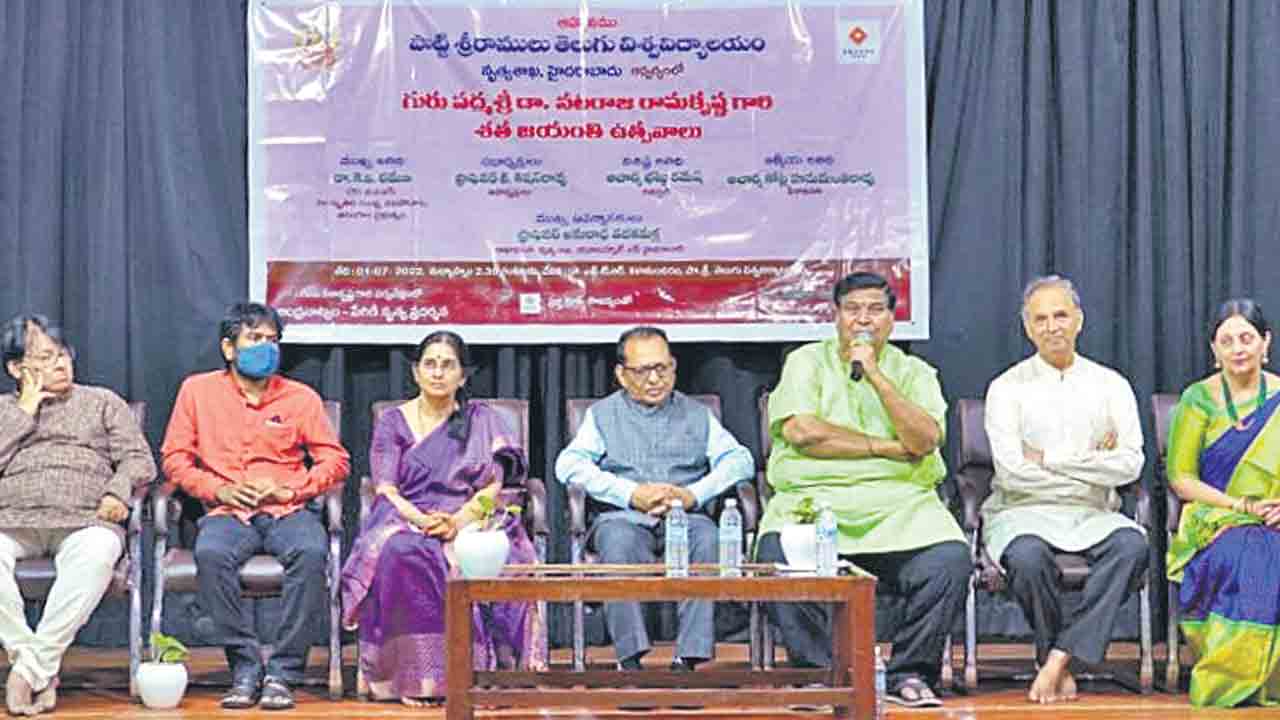 నటరాజ ఖ్యాతిని ప్రపంచానికి చాటండి