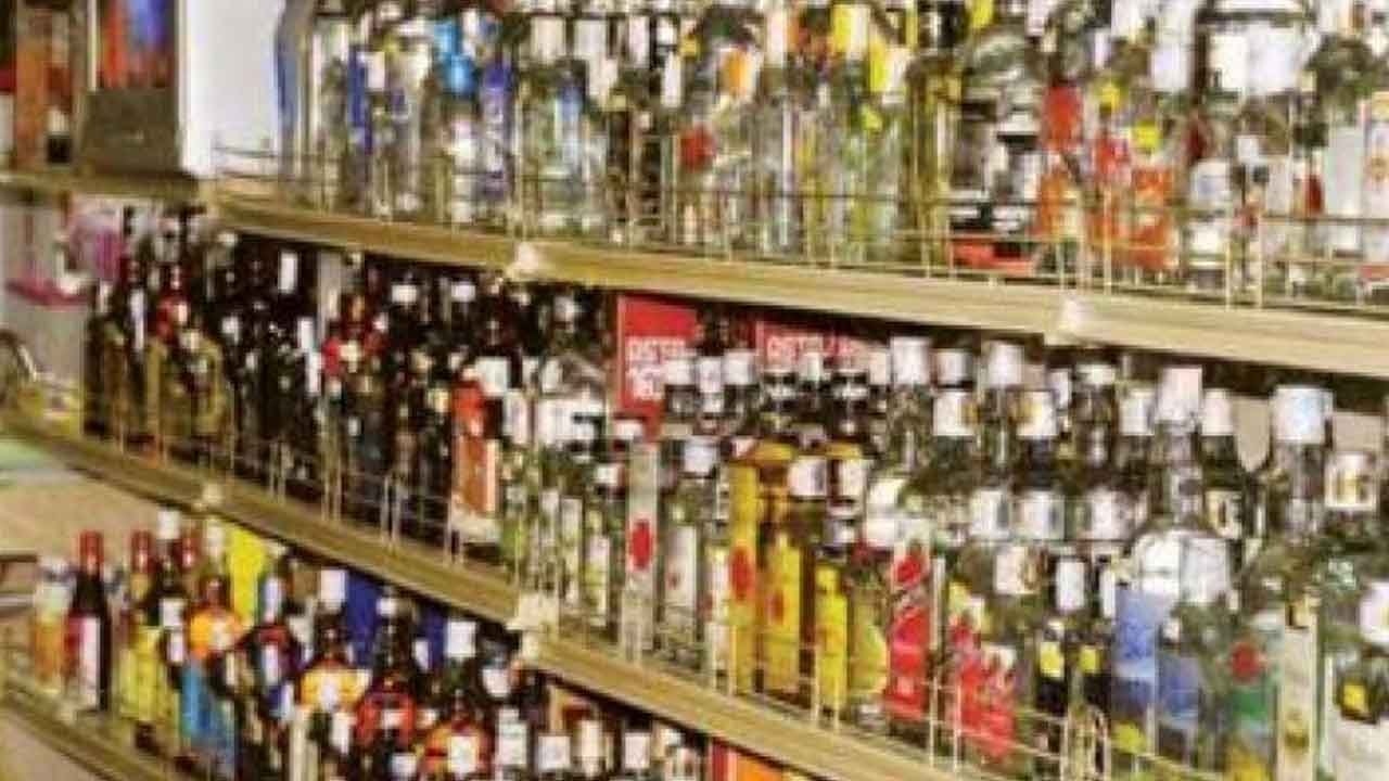 ఏపీలో నూతన బార్లకు దరఖాస్తులు షురూ..!