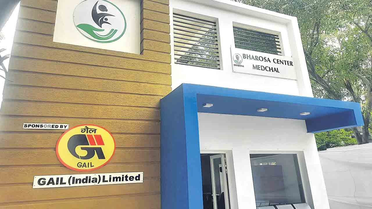 బాధితులకు బాసటగా..మేడ్చల్‌లో ‘భరోసా’ కేంద్రం