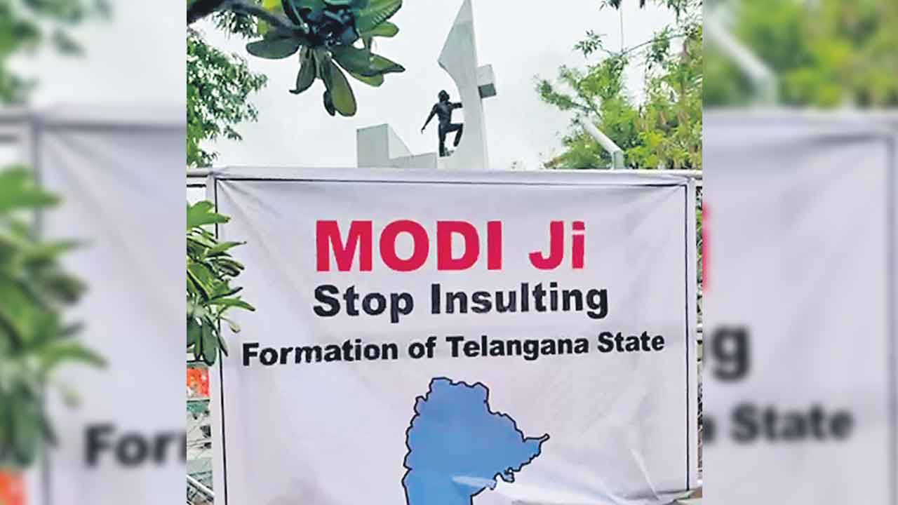 గో మోదీ.. బై మోదీ!