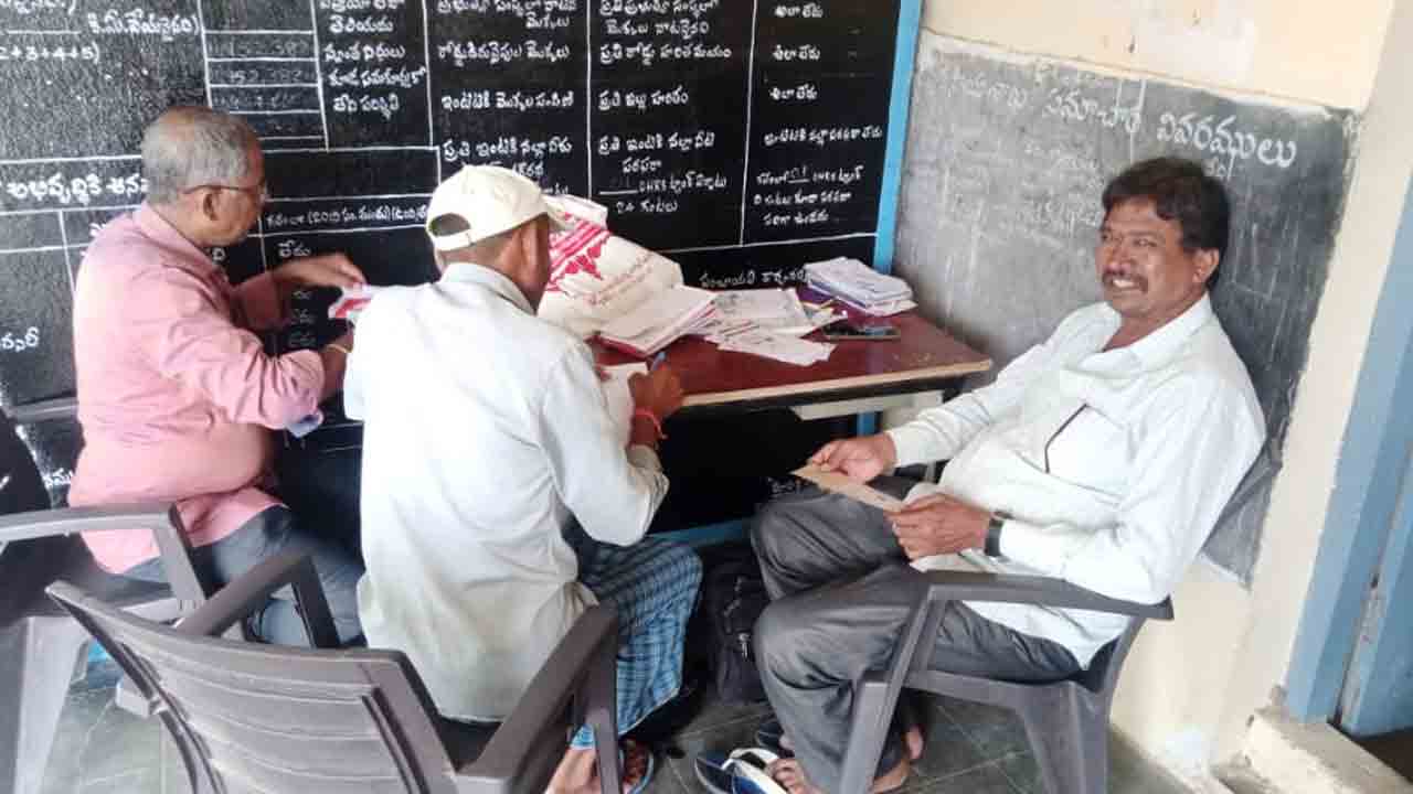 ఆరేళ్లుగా ఉత్తరాలన్నీ ఇంట్లోనే..