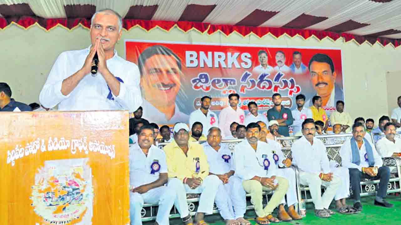 సిద్దిపేటలో కార్మిక శిక్షణాకేంద్రం