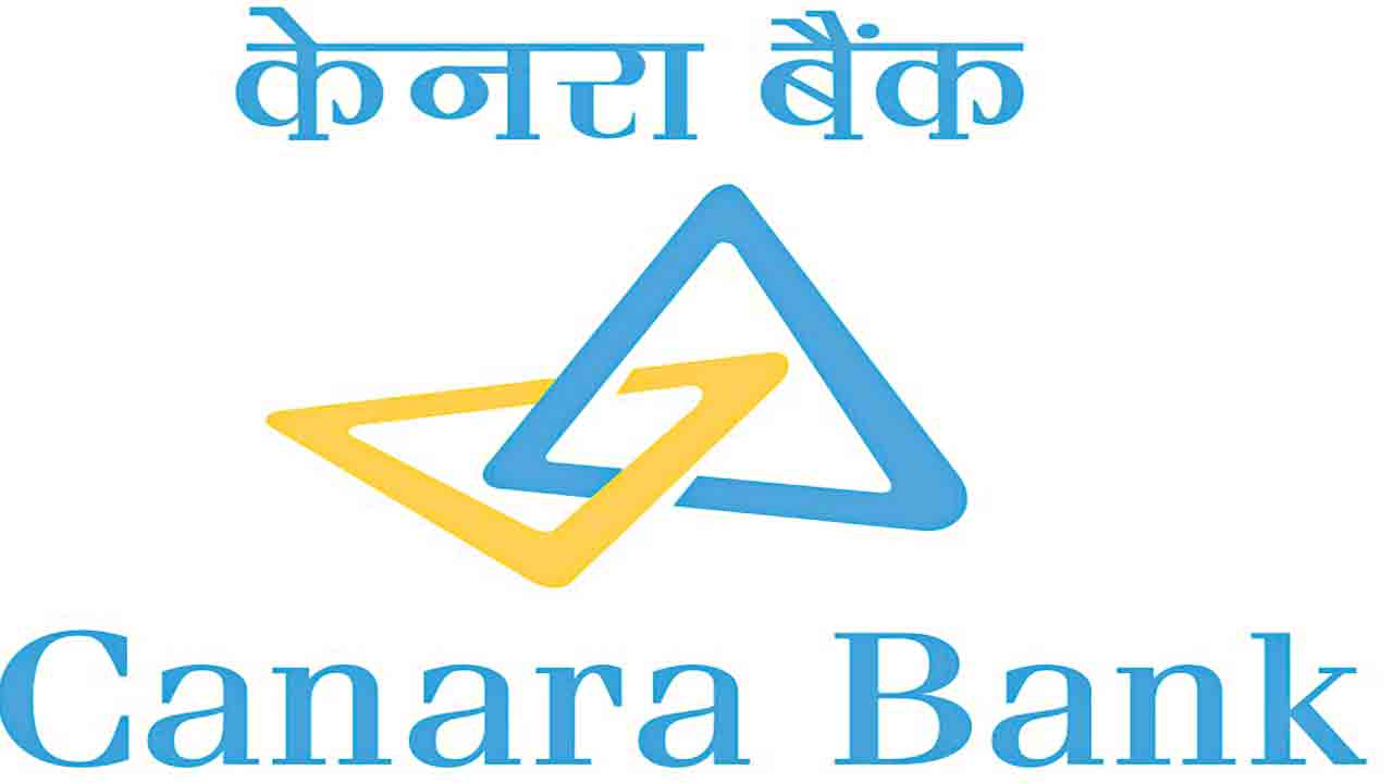 కెనరా బ్యాంక్‌ వడ్డీరేట్ల పెంపు