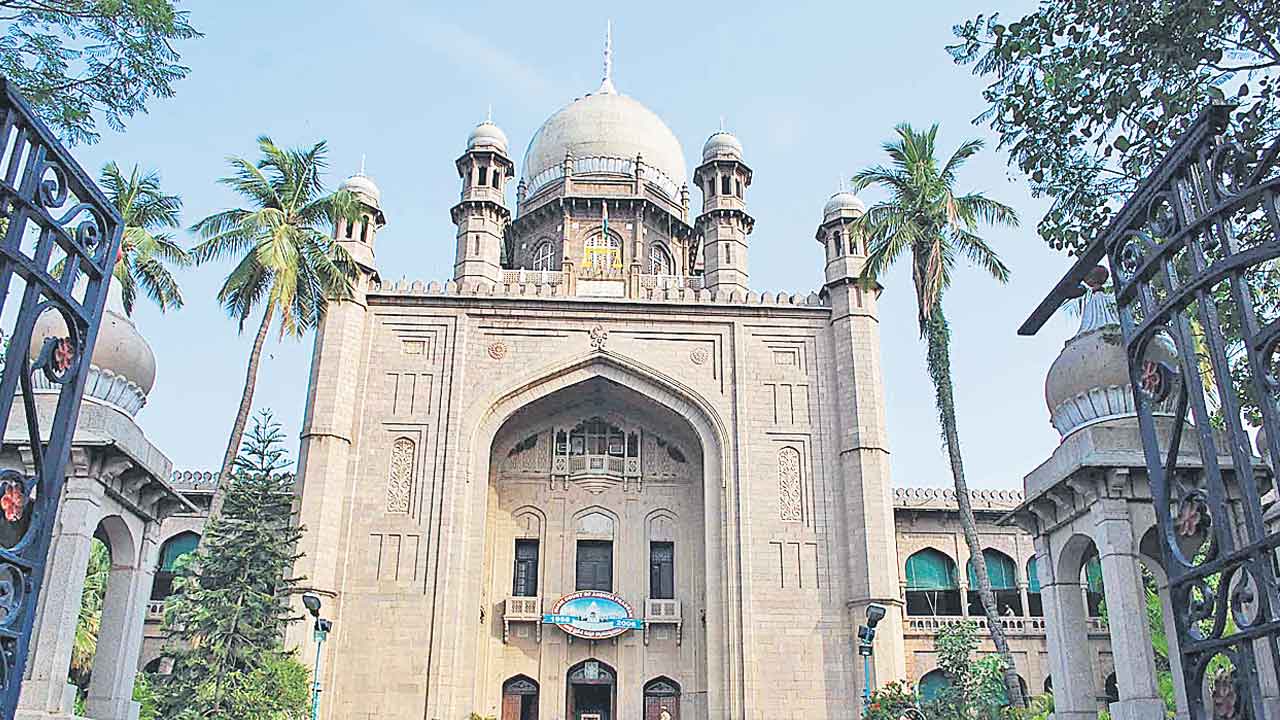 జమునా హేచరీస్‌ భూమి ప్రభుత్వానిదే