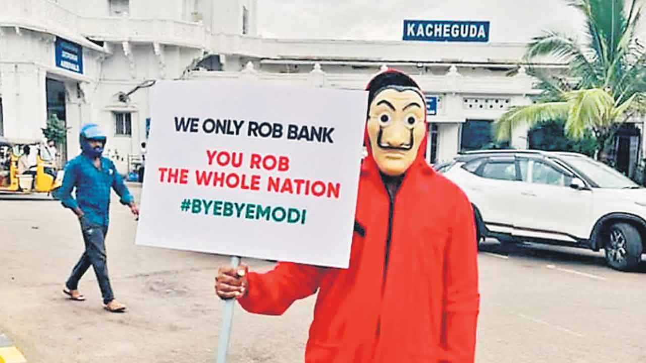 జవాబిస్తారా? తప్పించుకొంటారా?