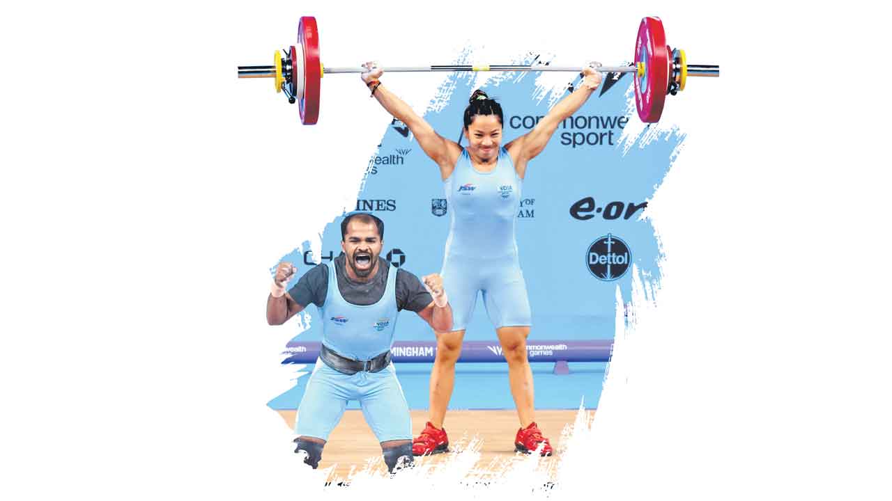 ఎత్తిపడేశారు