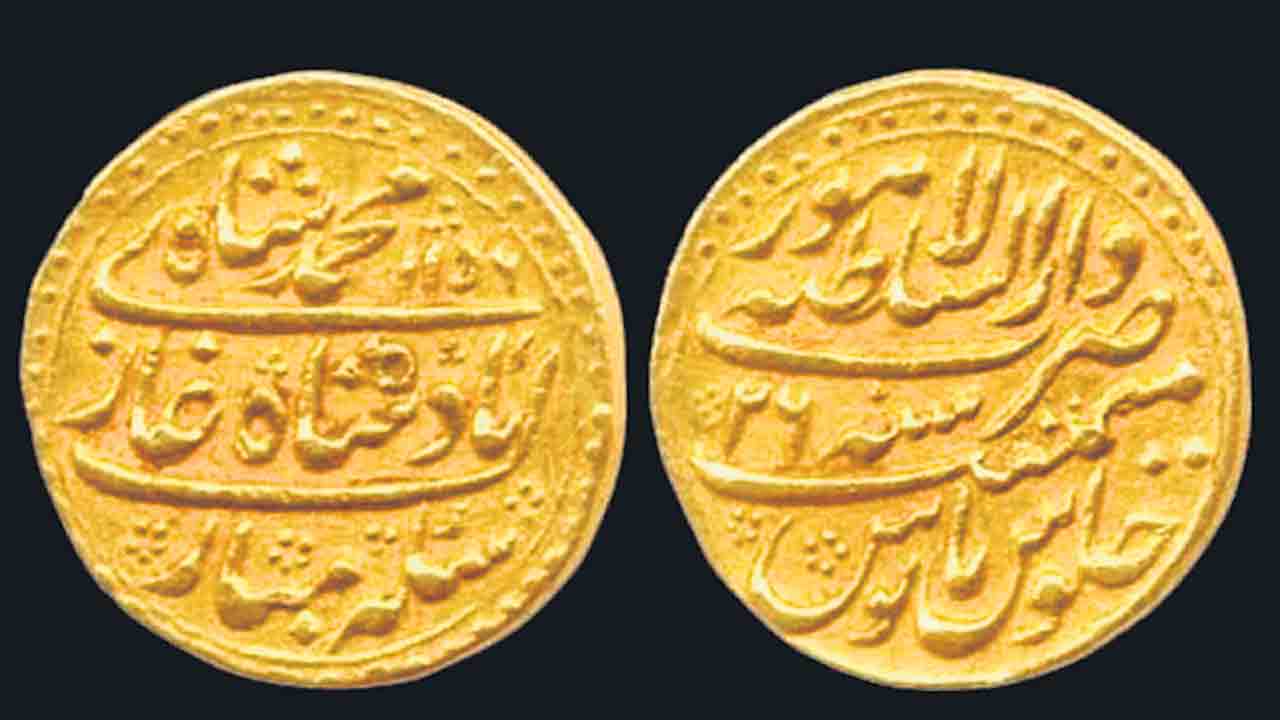 నిజాం పురాతన నాణేలు వెనక్కి తేండి