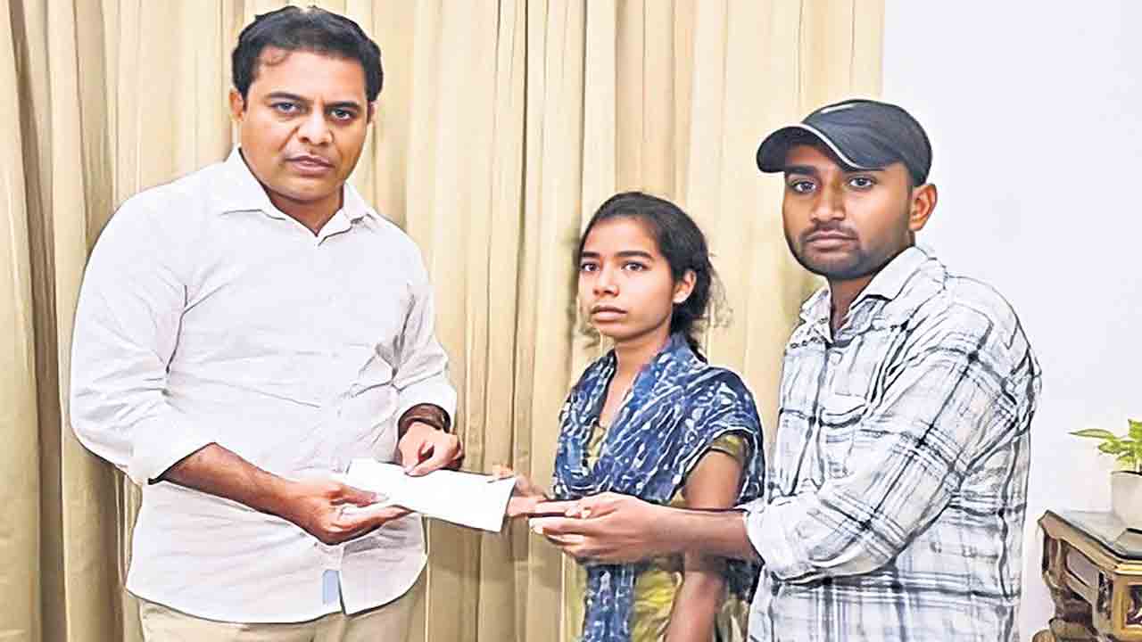 రామన్న అండతో మెరిసిన రచన