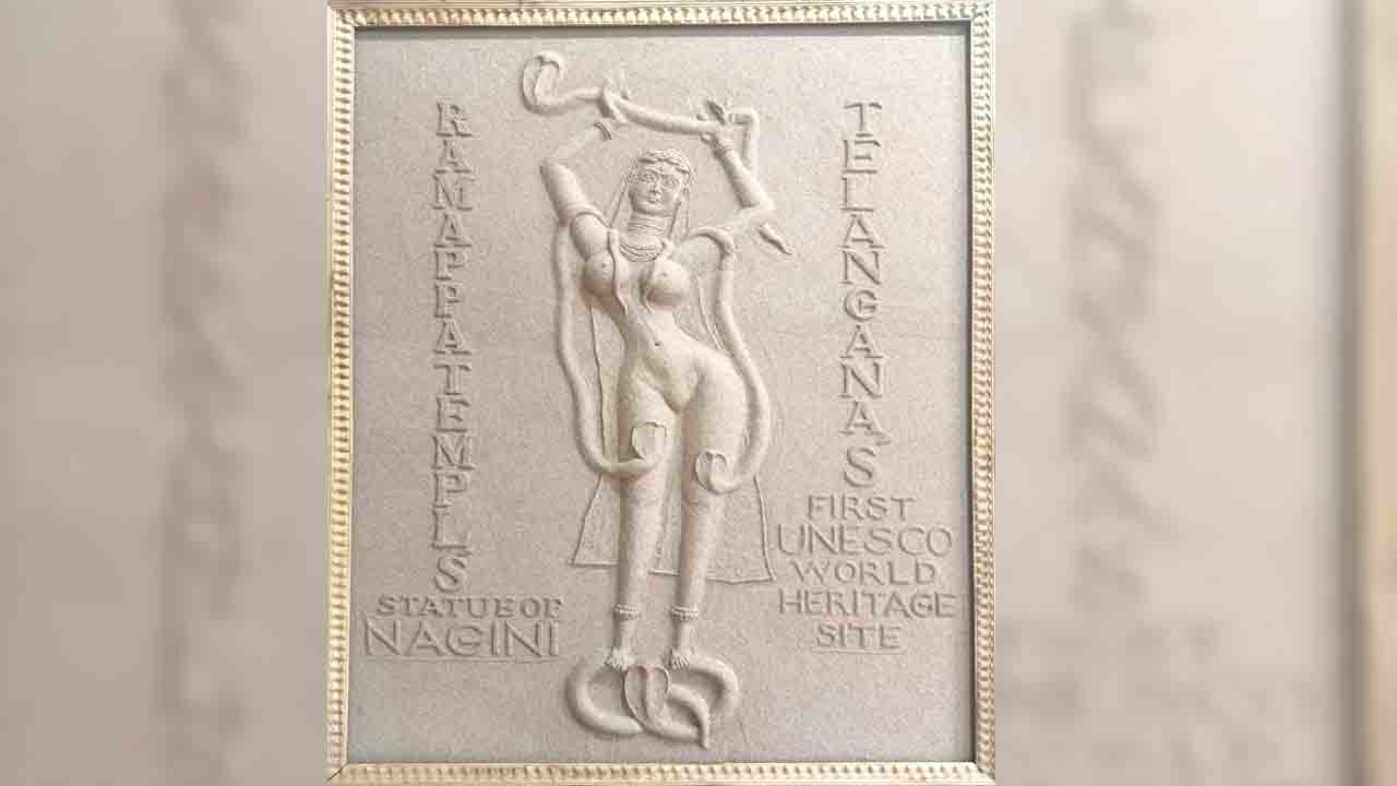 నాగిని సౌందర్యం అద్భుతం..!