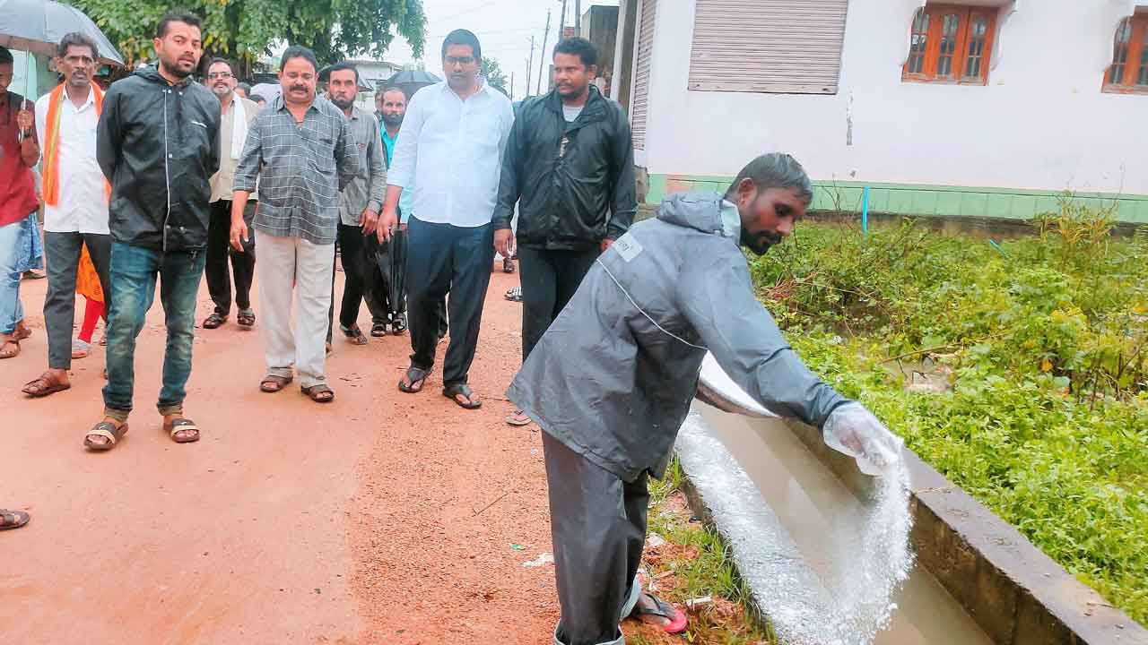 వ్యాధులు ప్రబలకుండా ప్రత్యేక చర్యలు
