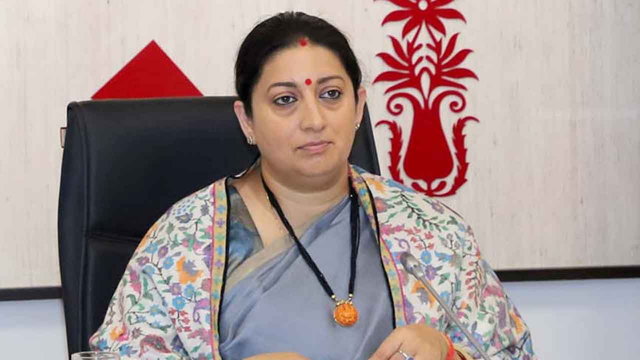 స్మృతి.. ‘సీరియస్‌’ జోక్‌!