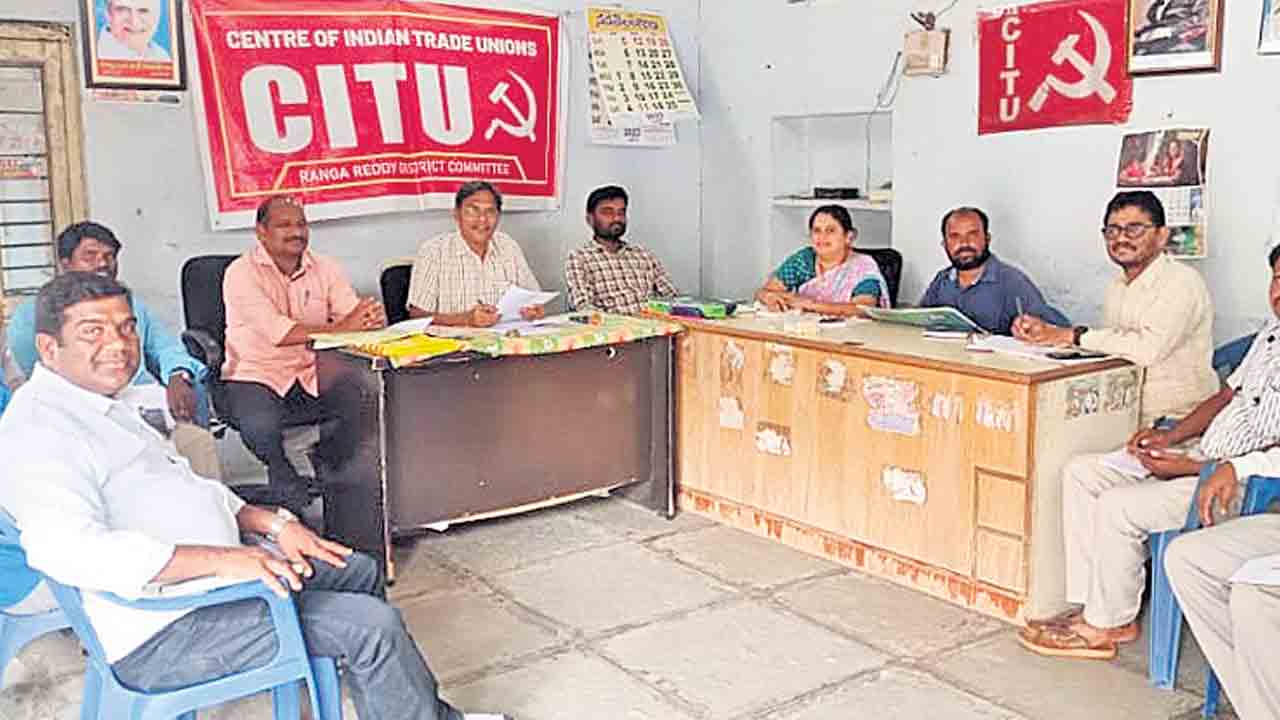 లేబర్‌ కోడ్స్‌ను వెంటనే రద్దు చేయాలి